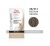 Wella Color Charm 4N Medium Brown Permanent Hair Colour