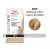 Wella Color Charm 9NN Intense Very Light Blonde Permanent Hair Colour