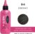 Clairol Jazzing 94 Ebony Temporary or Semi-Permanent Colour